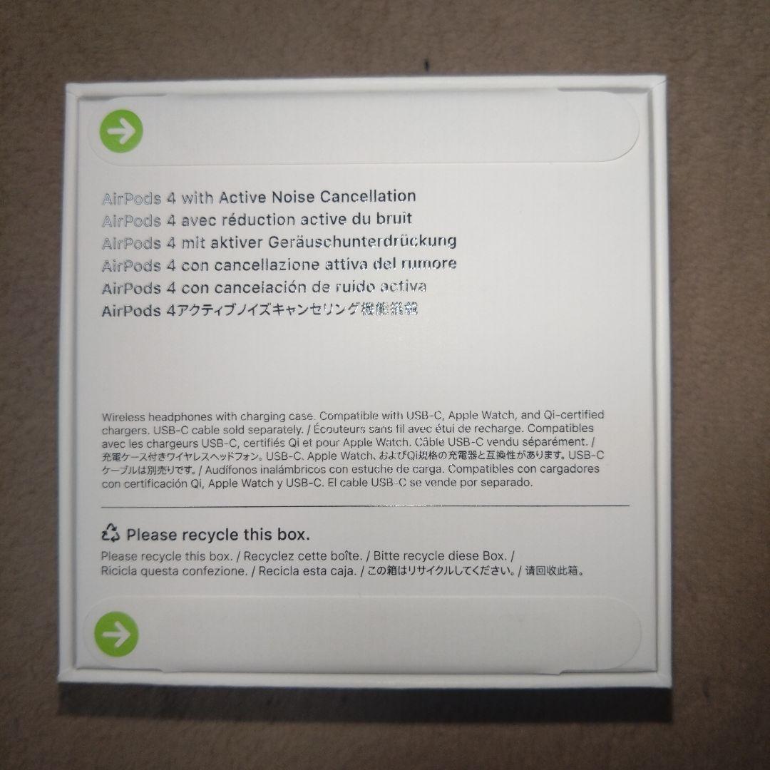 【新品未開封】AirPods 4　アクティブノイズキャンセリング搭載モデル