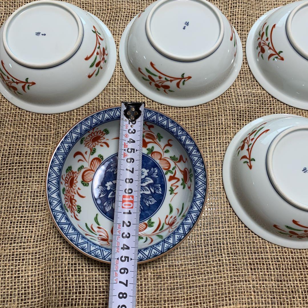 橘吉　中鉢5個セット　昭和レトロ