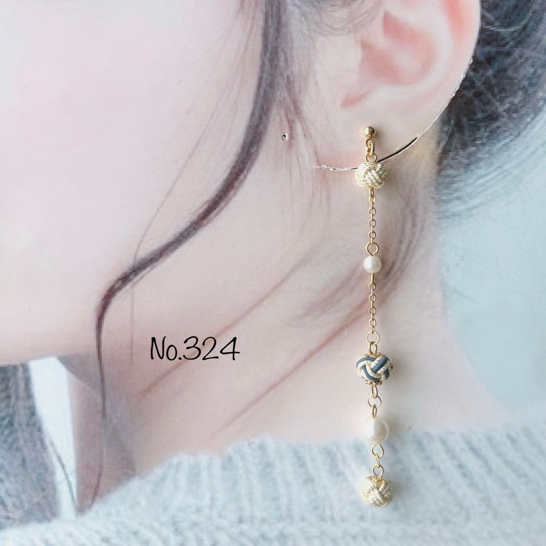 *淡路玉のロングピアス*【No.324】