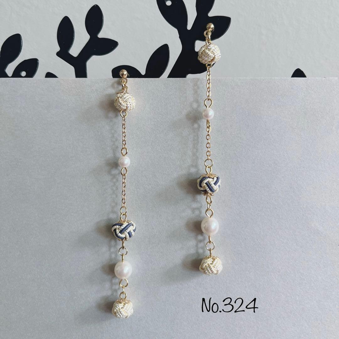 *淡路玉のロングピアス*【No.324】