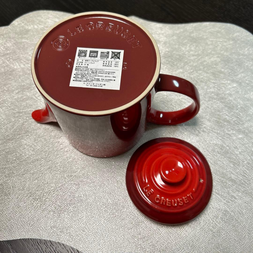 お値下げ　　新品　グランドティーポット　0.7L 700ml ル・クルーゼ　赤