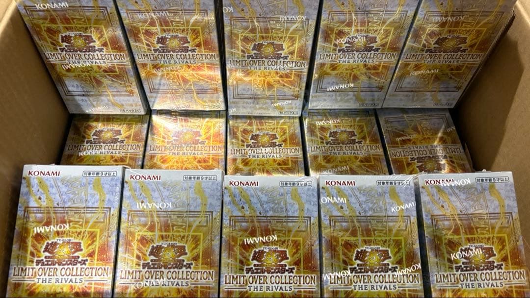 遊戯王リミットオーバーコレクション ライバルズ　15BOX　シュリンク有　プロモ