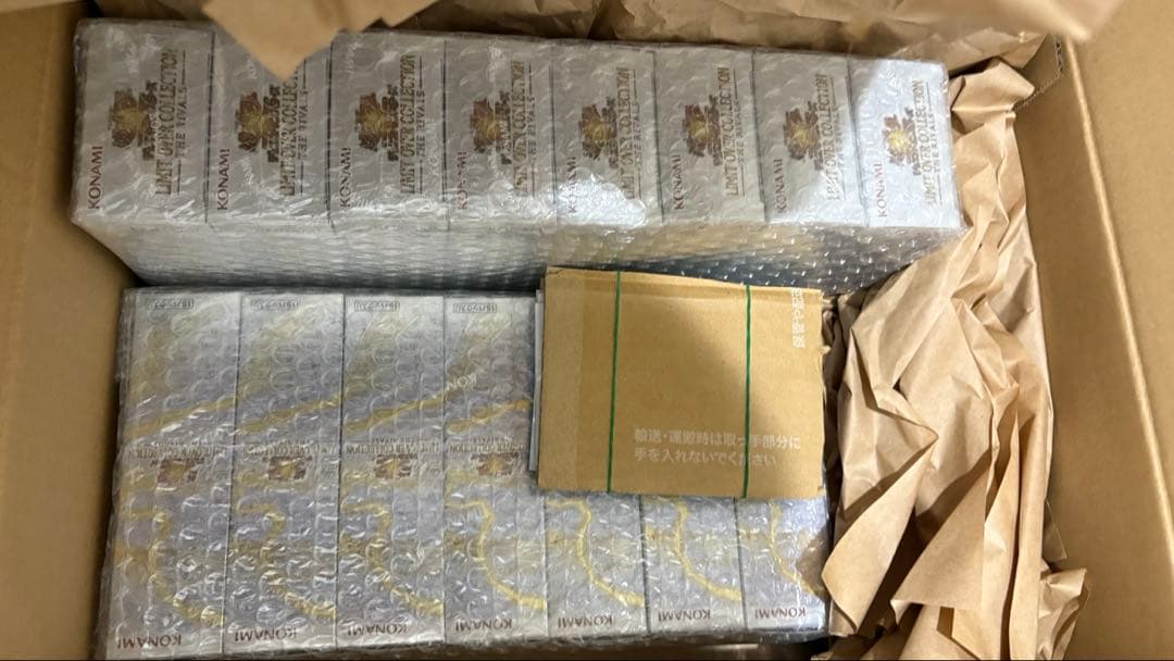 遊戯王リミットオーバーコレクション ライバルズ　15BOX　シュリンク有　プロモ