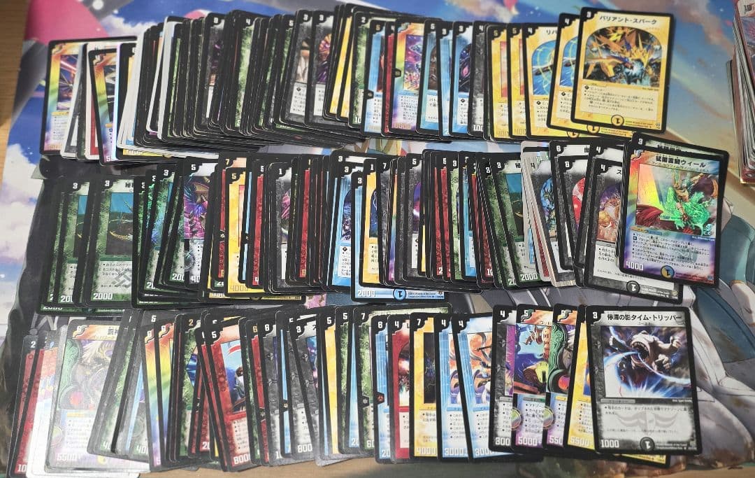 【*!様 デュエマ　旧枠　まとめ売り　300枚程度