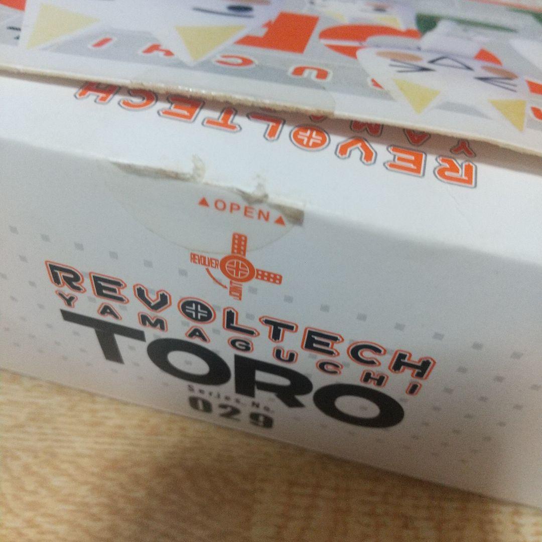 REVOLTECH TORO リボルテック トロ 海洋堂