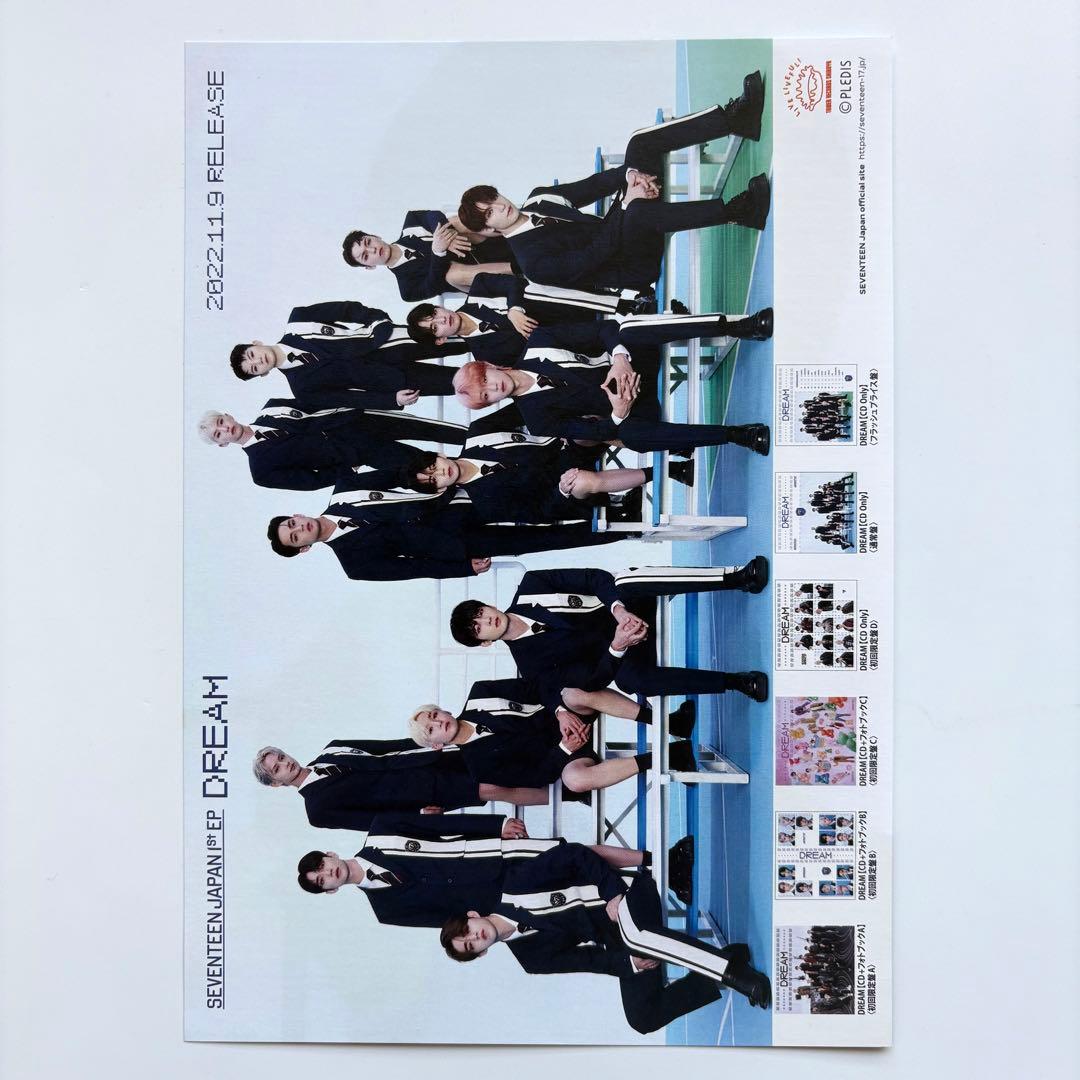 seventeen フライヤー　缶バッジ　ジョンハン　うちわ　ディノ　ジョシュア