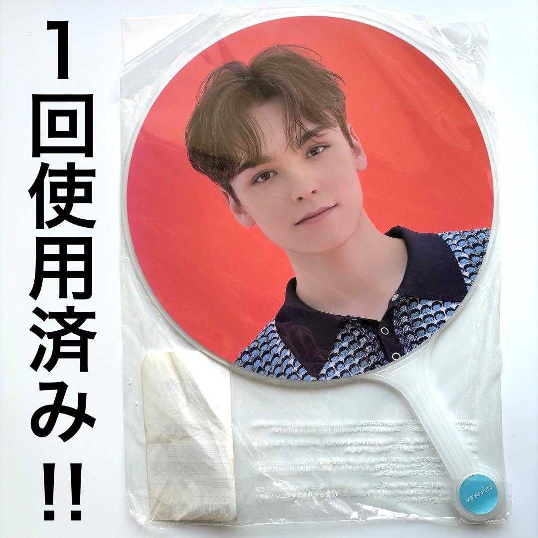 seventeen フライヤー　缶バッジ　ジョンハン　うちわ　ディノ　ジョシュア