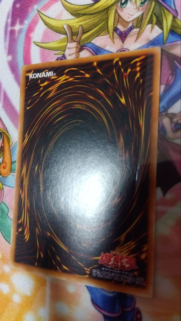 遊戯王レリーフ3枚セット