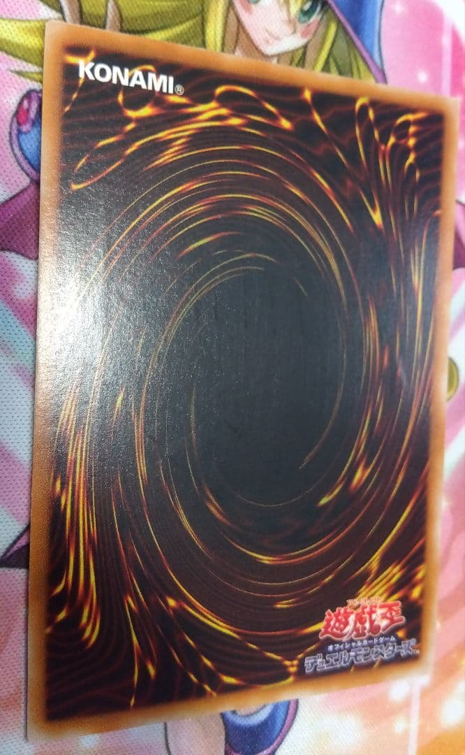 遊戯王レリーフ3枚セット