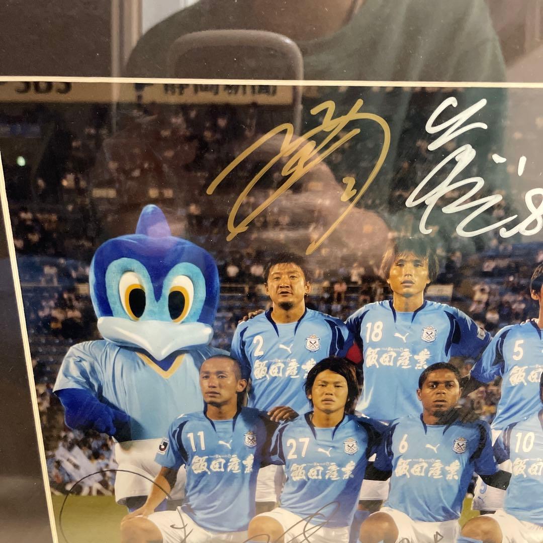 【ジュビロ磐田】2007年FC東京戦スタメン集合写真