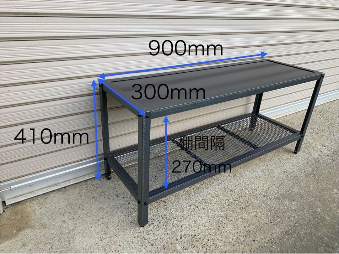 けー　アイアン家具/アイアンラック