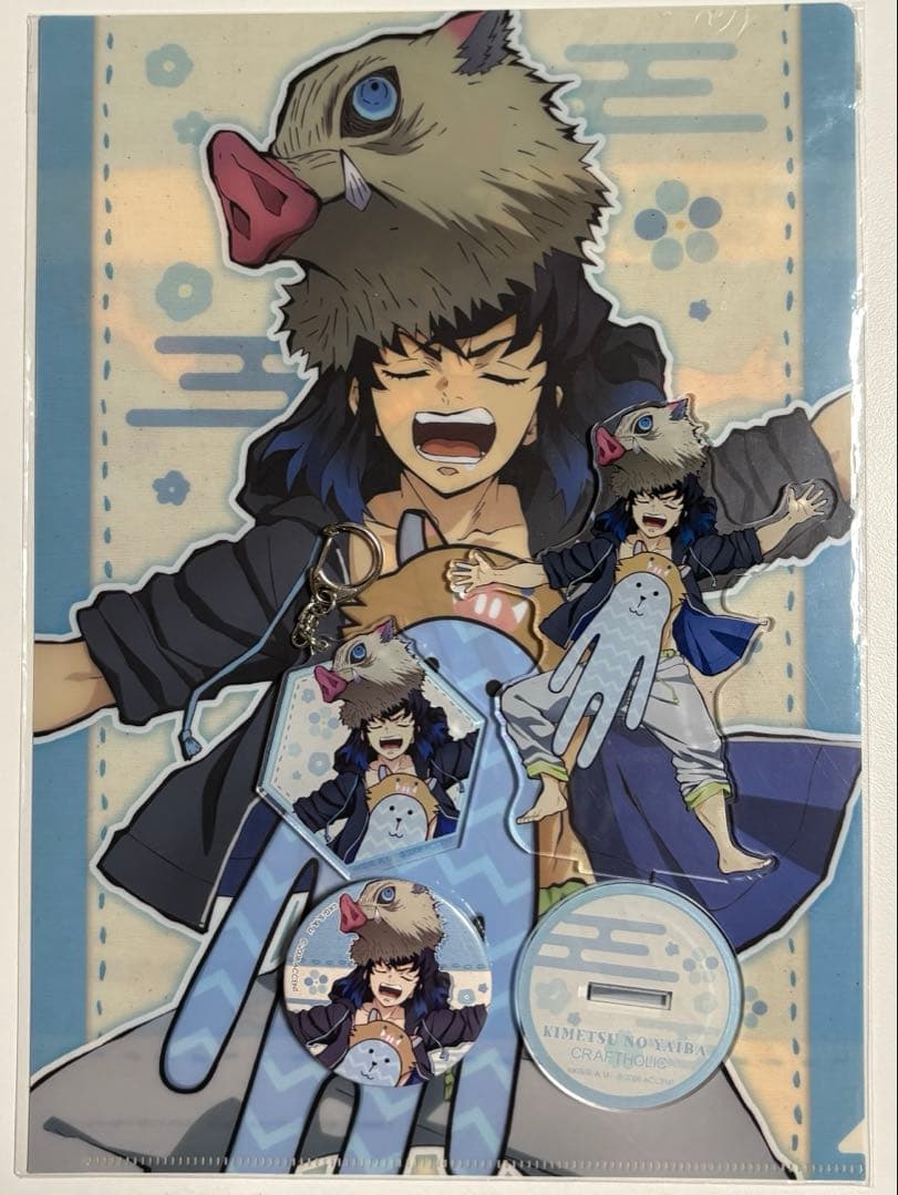 嘴平伊之助　クラフトホリック　鬼滅の刃 まとめ売り　バラ売り⭕️