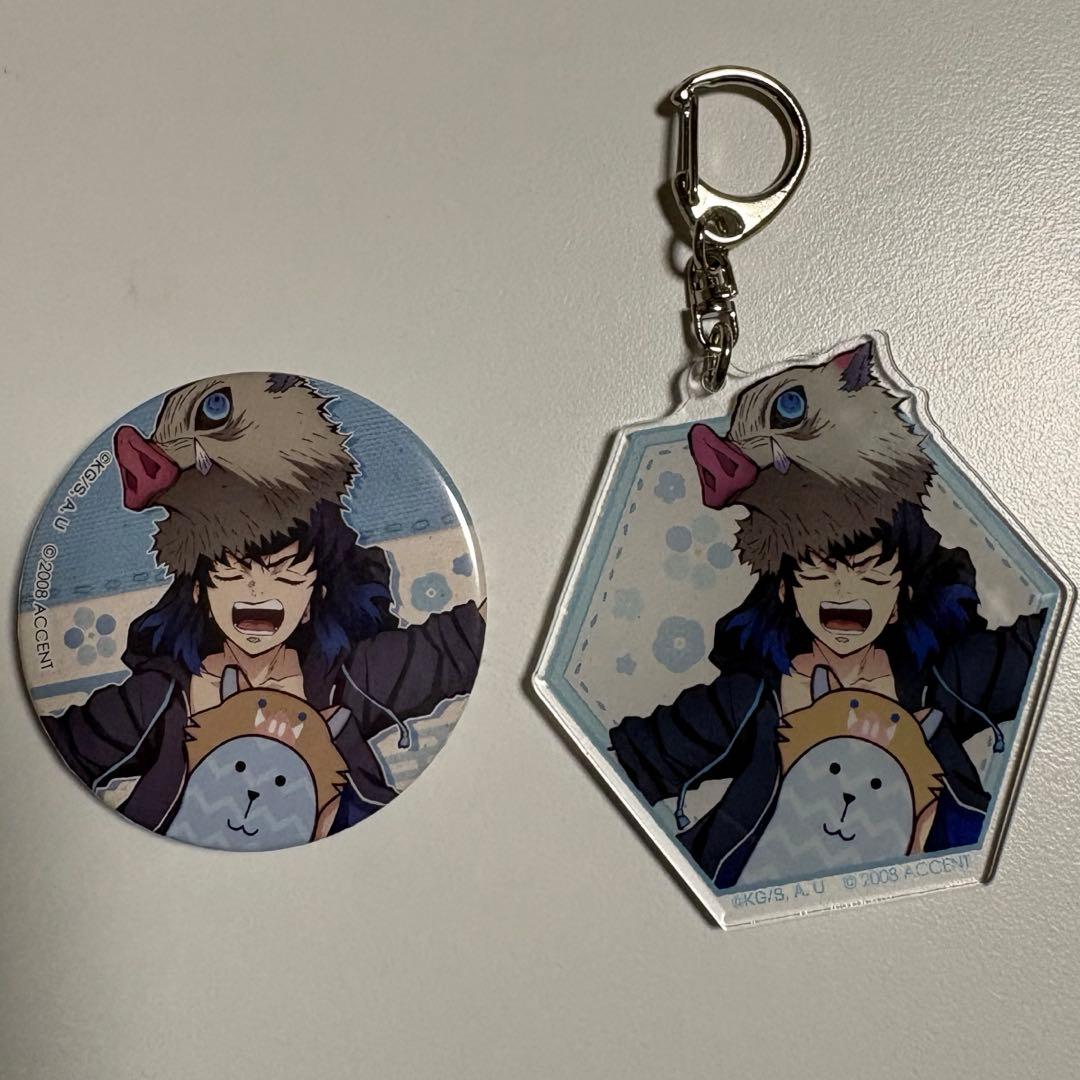 嘴平伊之助　クラフトホリック　鬼滅の刃 まとめ売り　バラ売り⭕️