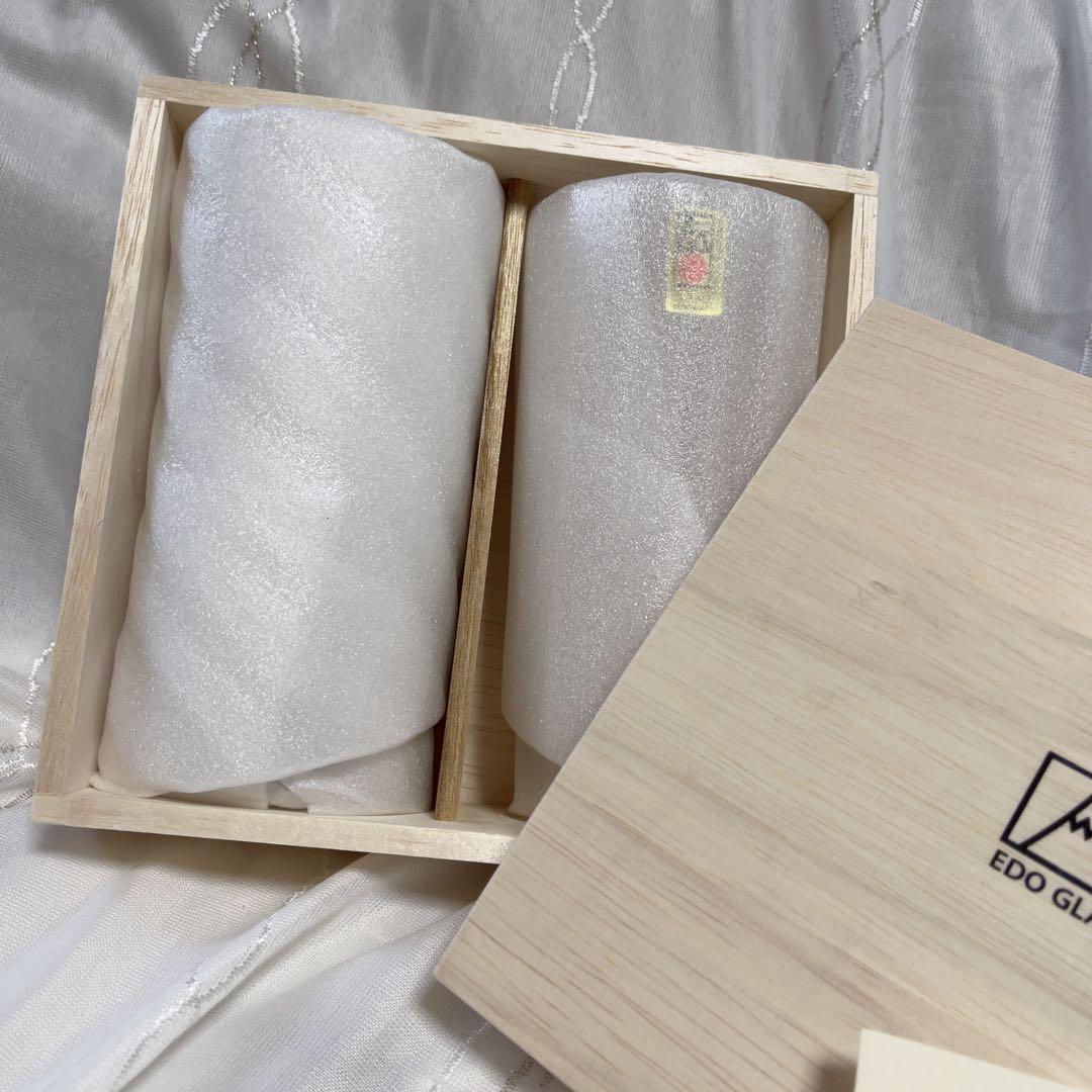 伝統工芸 田島硝子 富士山グラス タンブラー 400ml ペアグラス