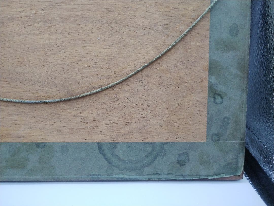 森義利の版画「暫く」1975