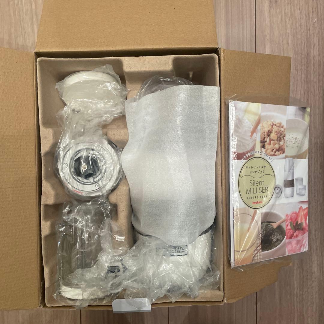 【未使用品】イワタニ　サイレントミルサー　IFM-S30G