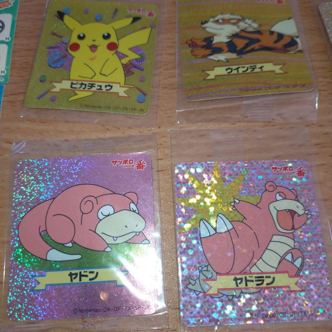 ポケモンシールピカチュウ