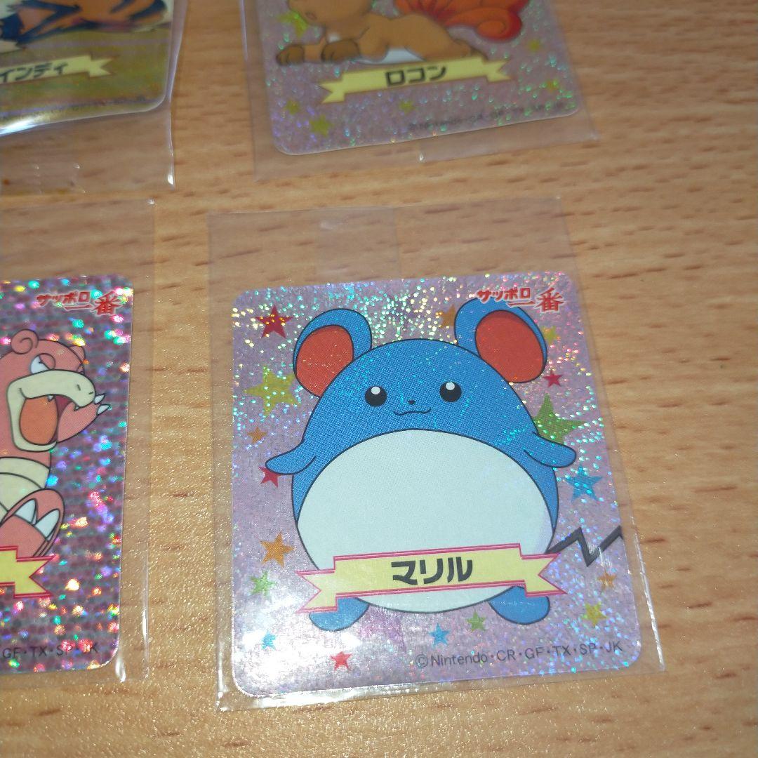 ポケモンシールピカチュウ