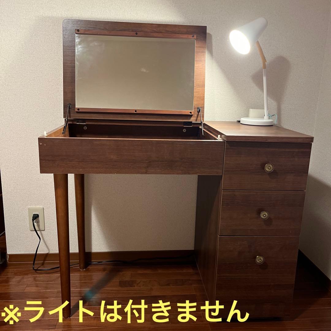【送料込み】デスク&ドレッサー★化粧鏡★ナチュラル