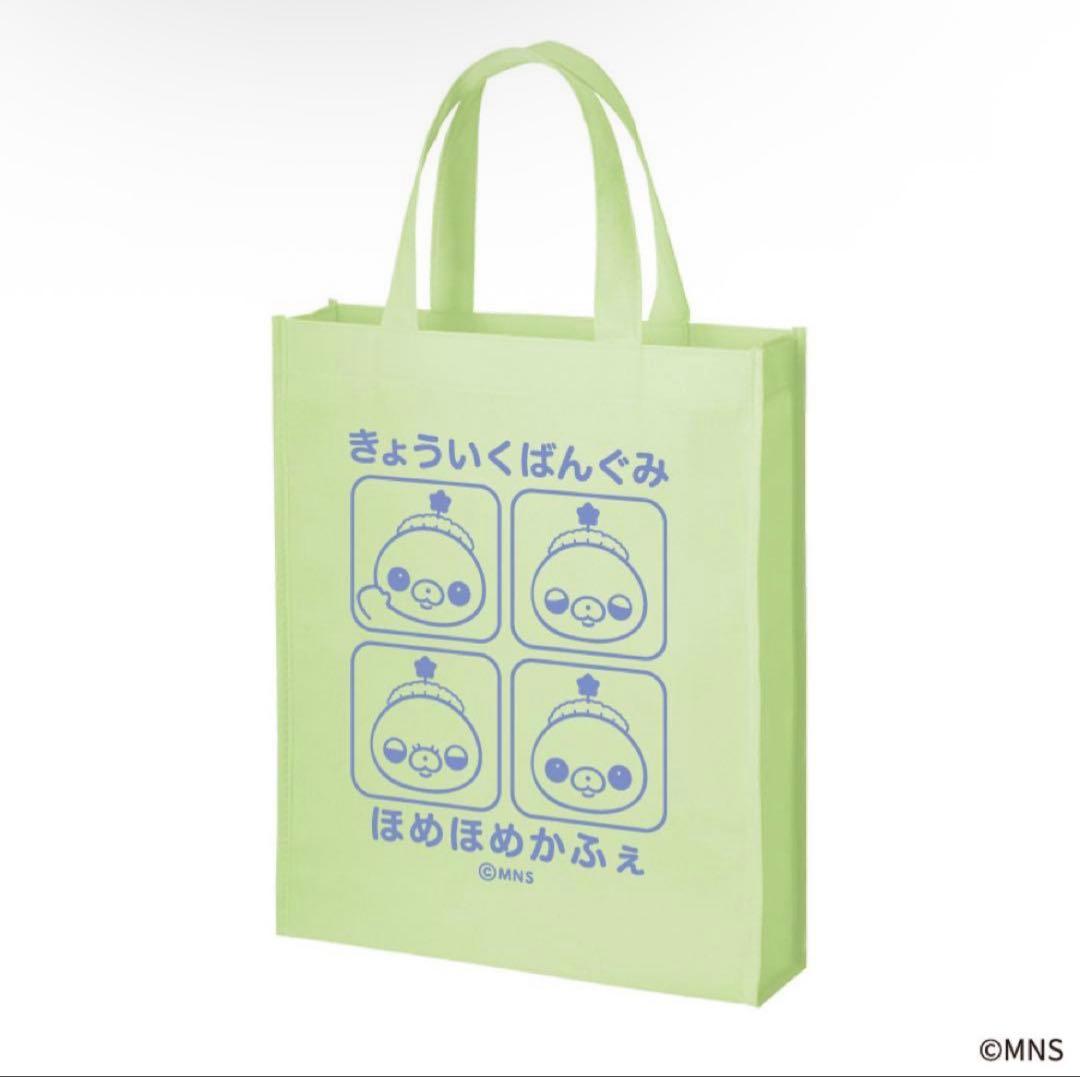 【限定】 教育番組 ほめほめカフェ シリコンミニケース