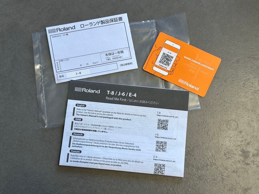 Roland AIRA Compact J-6 (コードシーケンサー)