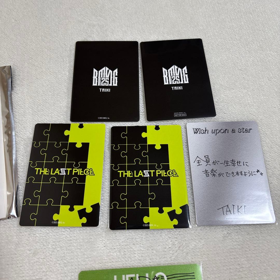 STARGLOW TAIKI アクスタ カード等