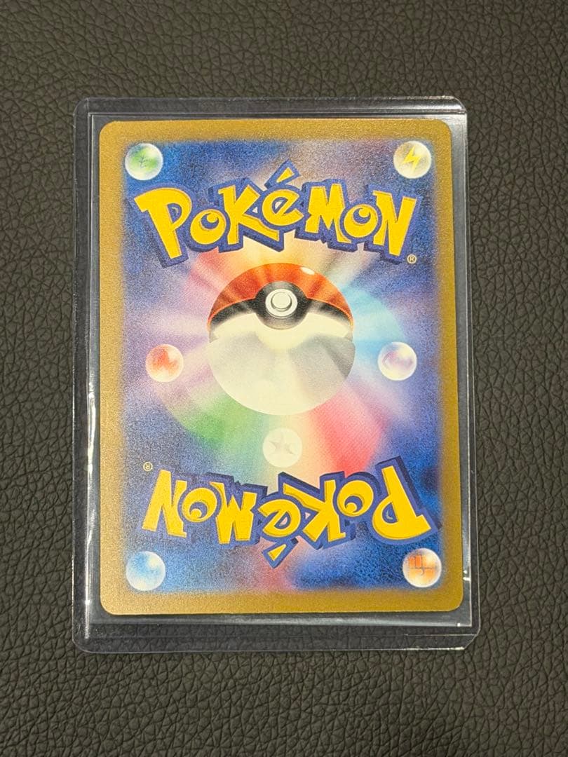 フシギバナ リザードン カメックス Classic クラシック 3枚セット