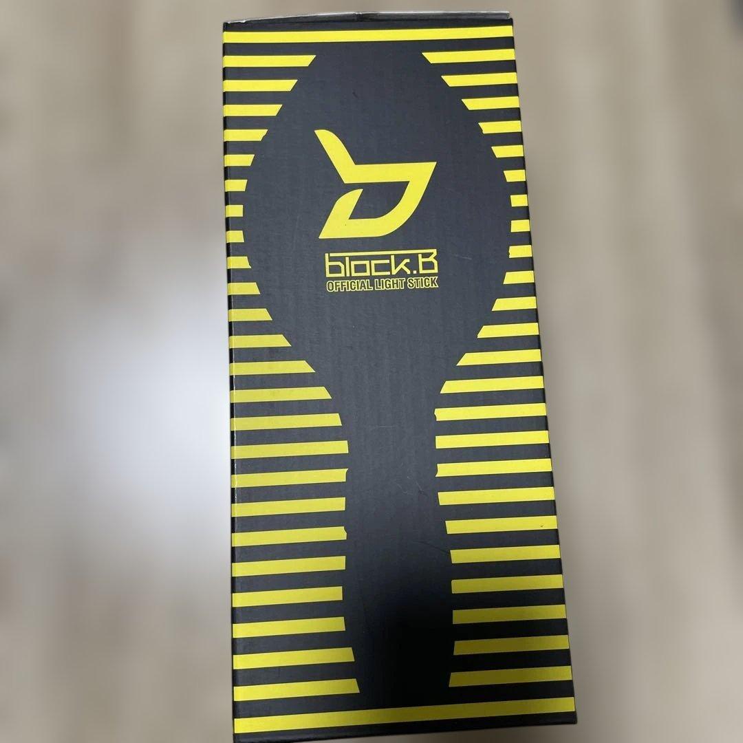 Block.B クルボン ペンラ 大サイズ ぶらび ぶろび blockb