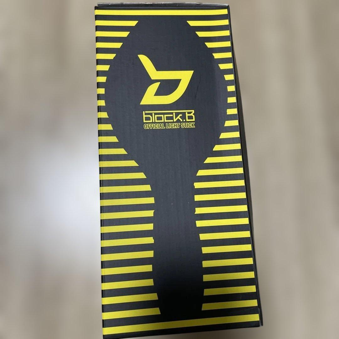 Block.B クルボン ペンラ 大サイズ ぶらび ぶろび blockb