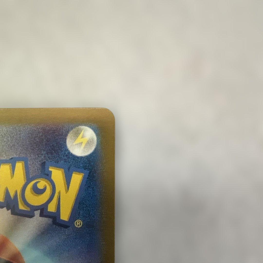 ブラッキーex 217/187 sar ポケモンカード