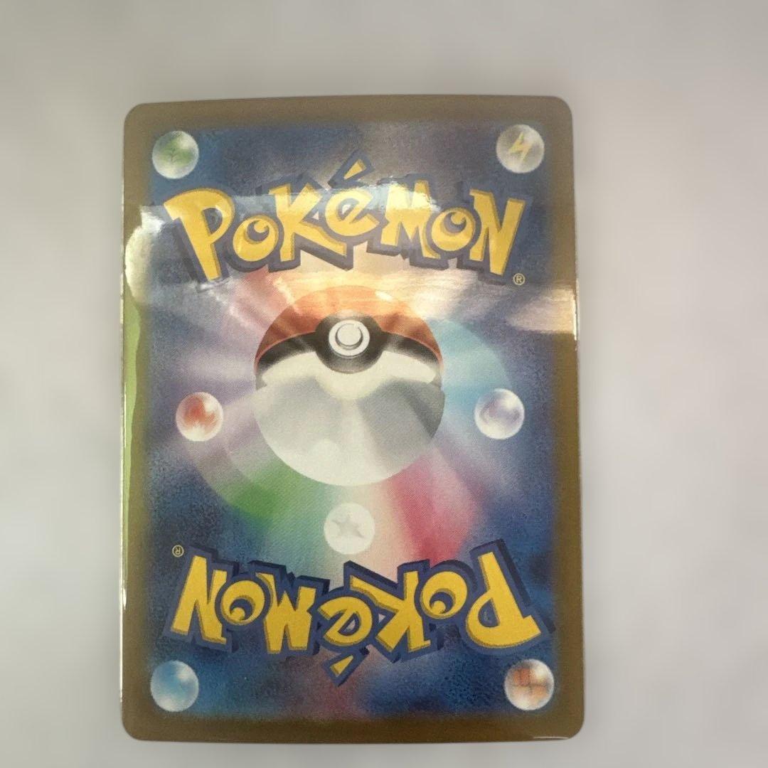 ブラッキーex 217/187 sar ポケモンカード