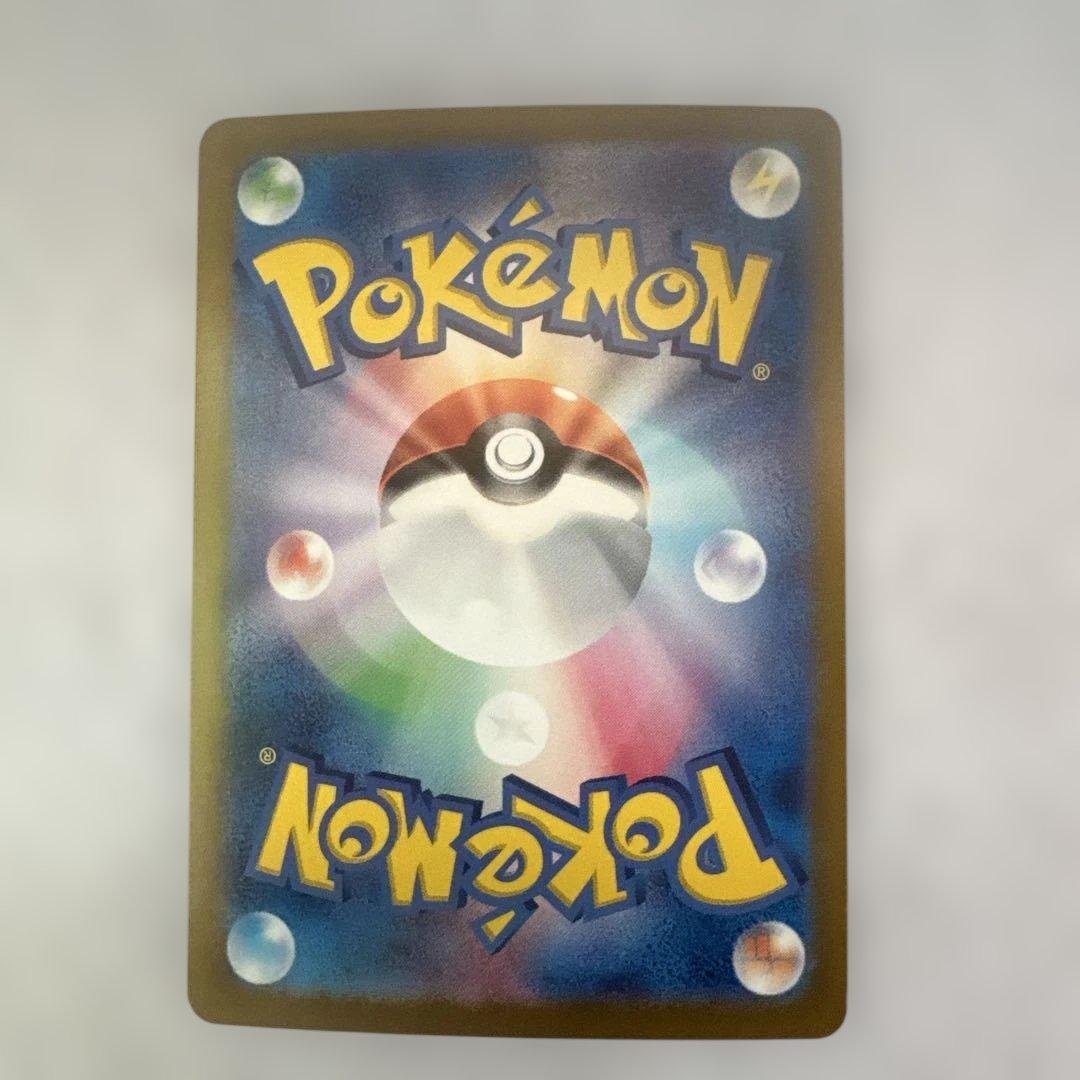 ブラッキーex 217/187 sar ポケモンカード