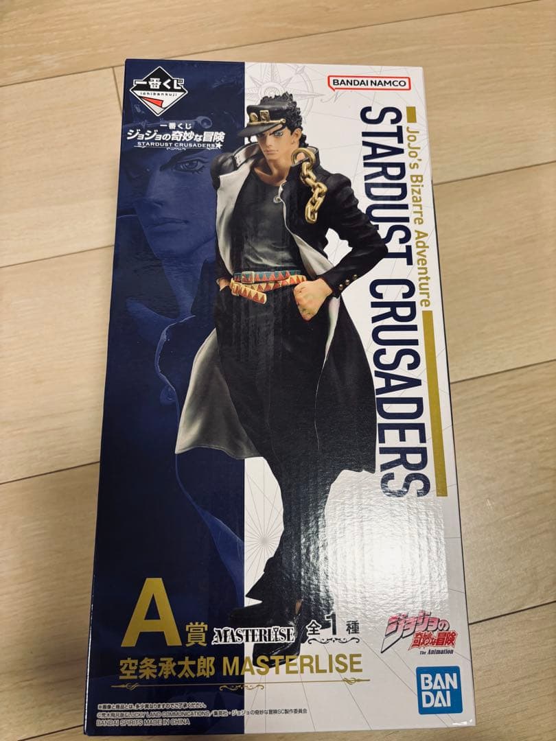 ジョジョの奇妙な冒険 一番くじ STARDUST CRUSADERS フィギュア