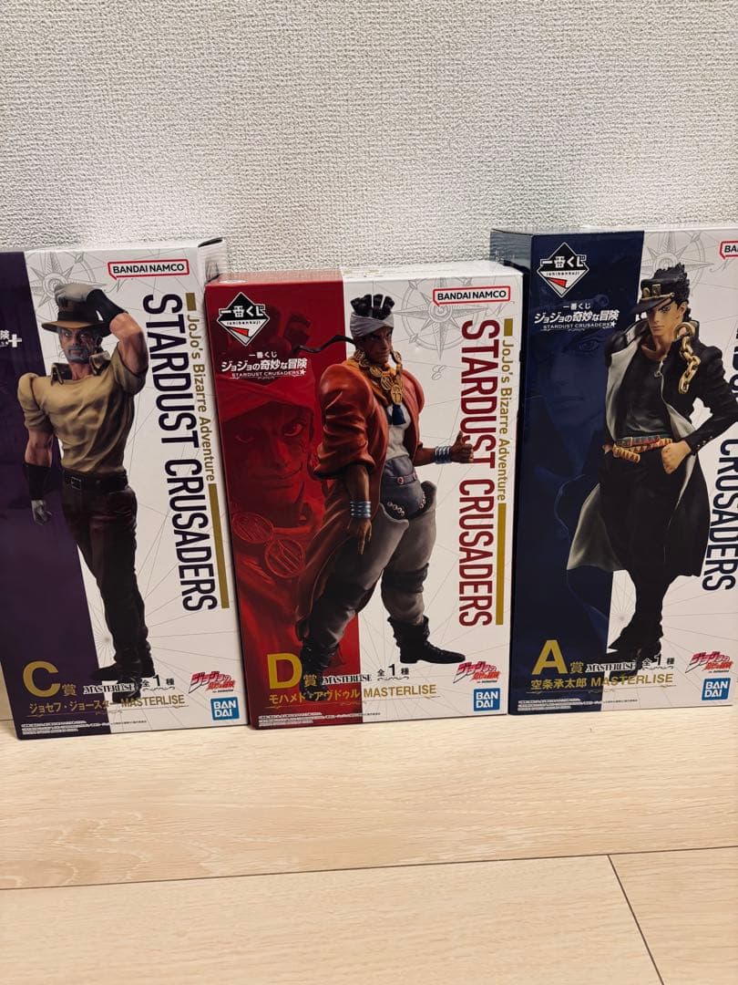 ジョジョの奇妙な冒険 一番くじ STARDUST CRUSADERS フィギュア