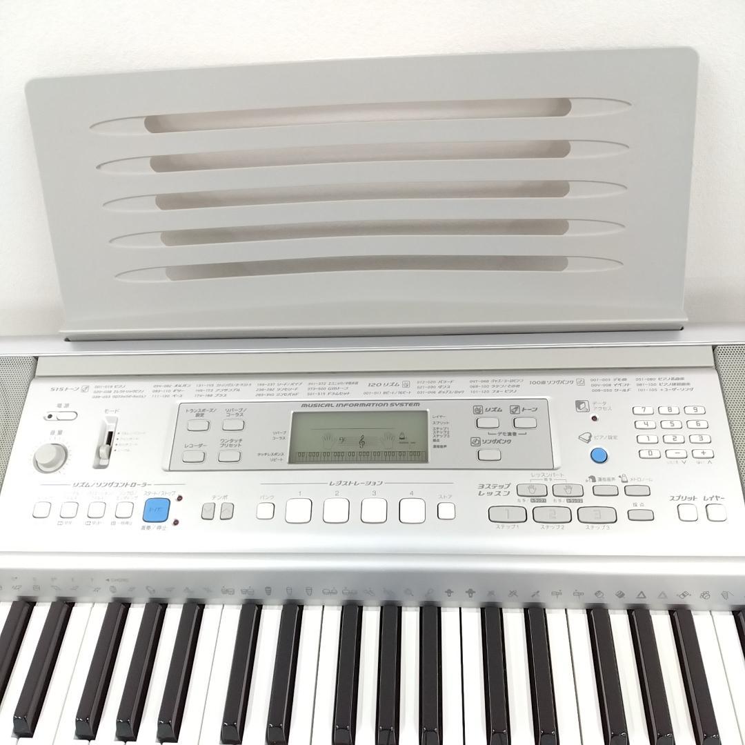 若《EKJJC》 CTK-810　カシオ　電子キーボード　電子ピアノ　61鍵盤