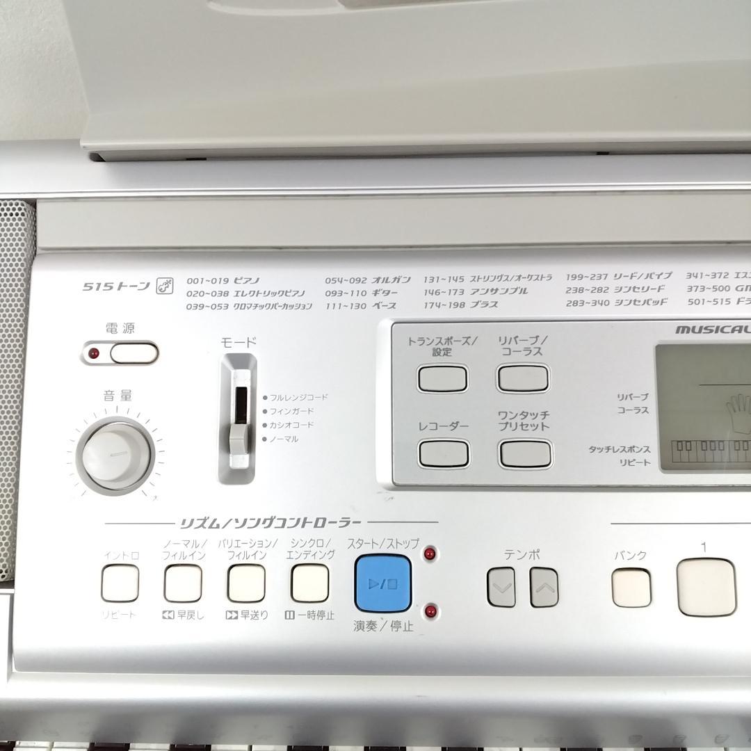 若《EKJJC》 CTK-810　カシオ　電子キーボード　電子ピアノ　61鍵盤