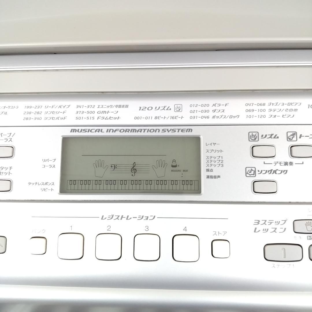 若《EKJJC》 CTK-810　カシオ　電子キーボード　電子ピアノ　61鍵盤