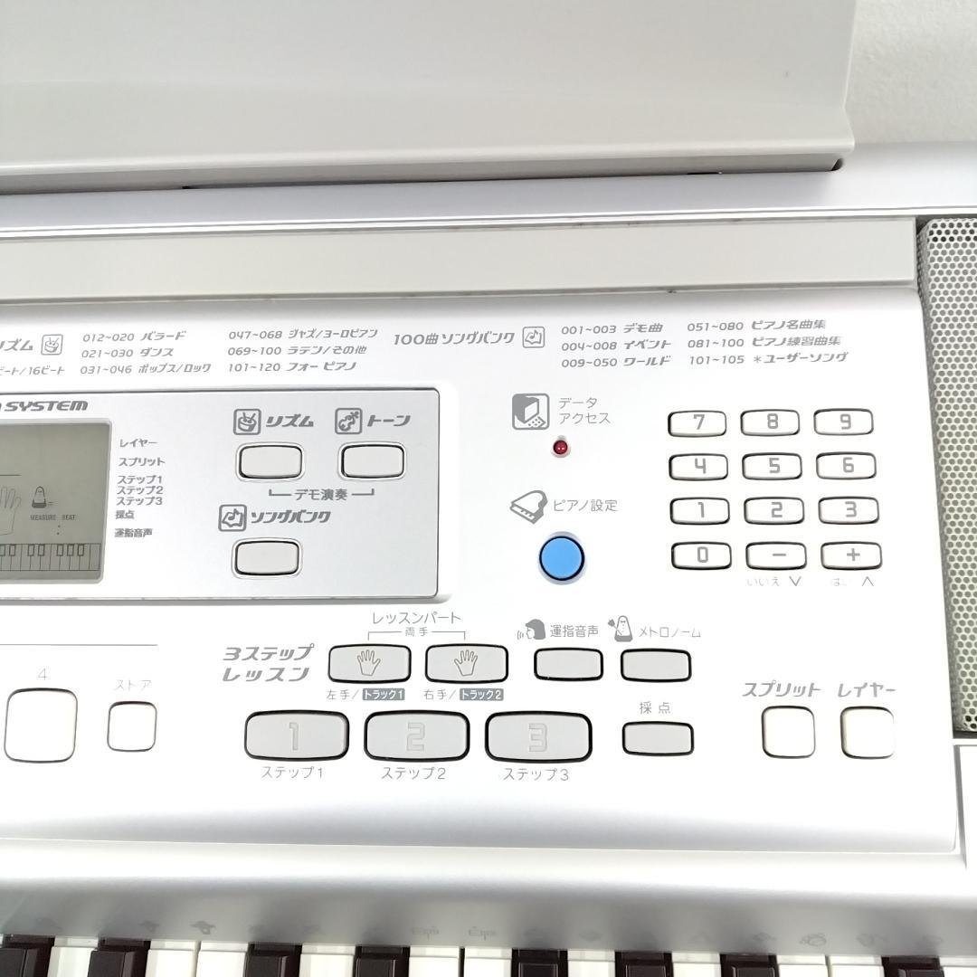 若《EKJJC》 CTK-810　カシオ　電子キーボード　電子ピアノ　61鍵盤
