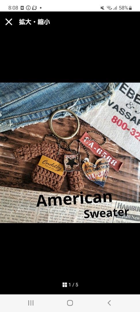 ★ゆきんこ様★