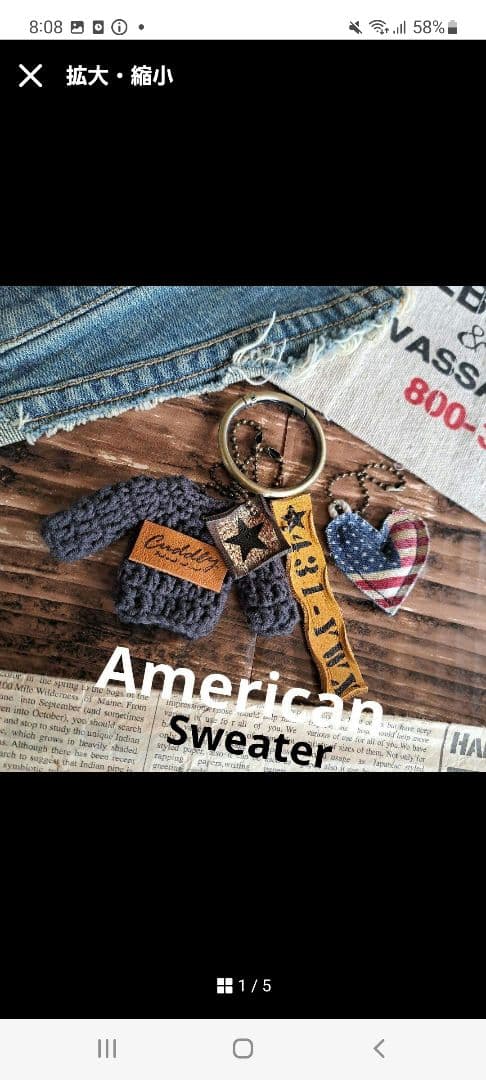 ★ゆきんこ様★