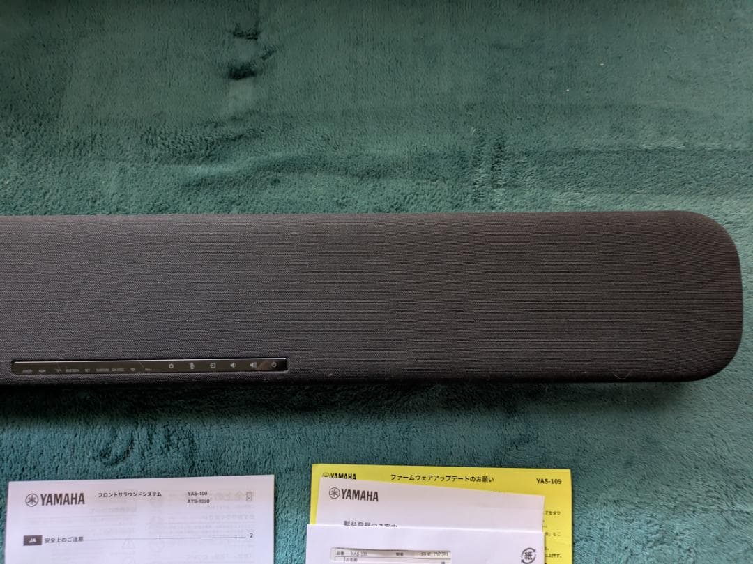 ヤマハ サウンドバー YAS-109(B)　付属品完備
