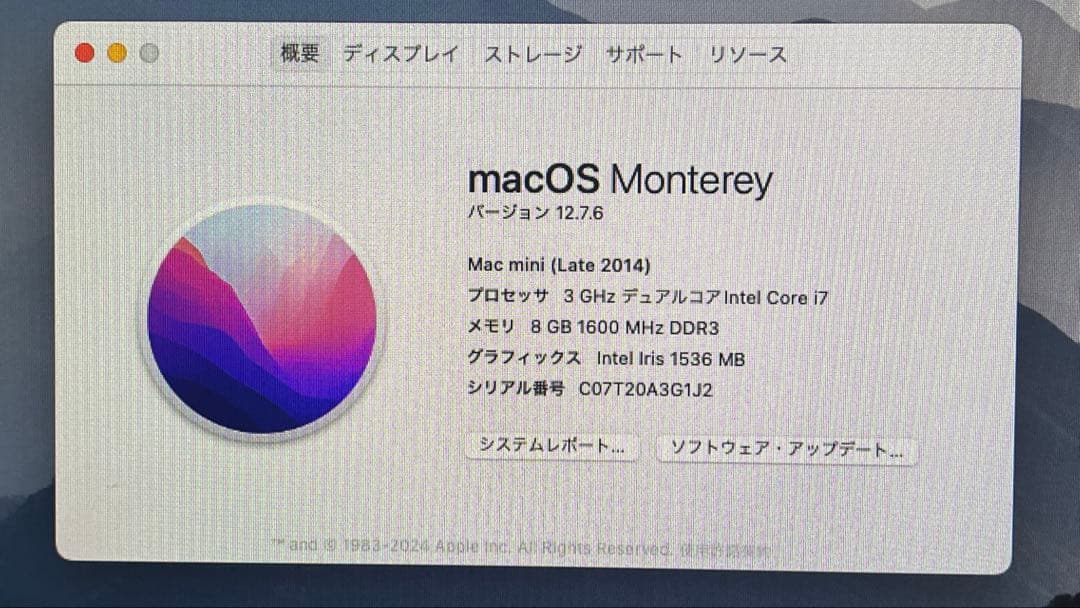 Mac mini 2014 i7-3G 8GB 1TB ハブ付属　応談可