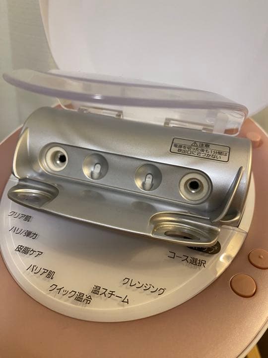 ☆大幅値下げ☆Panasonic EH-CSA99 説明書・アロマタブレット付き