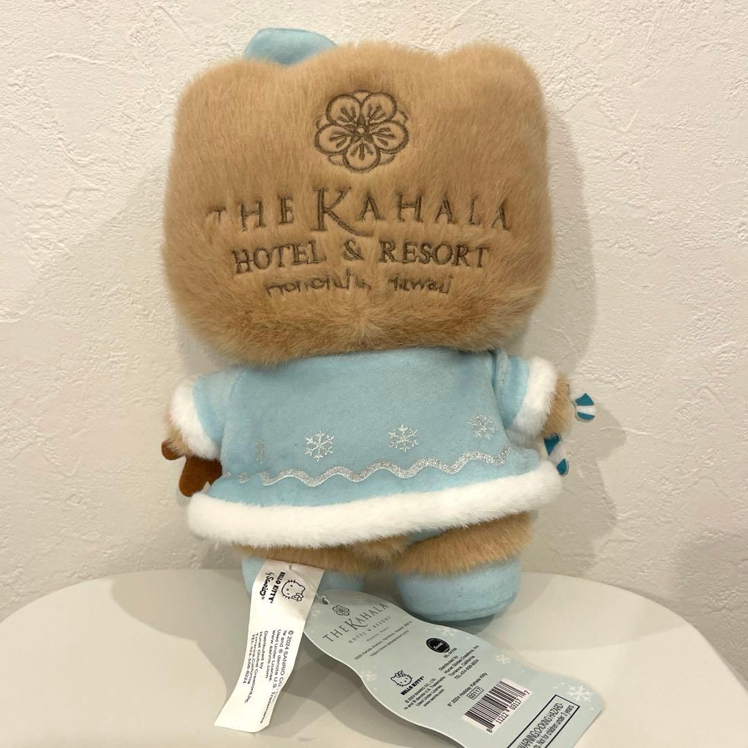 【超レア】日焼けキティ　キティ　ハワイ　カハラホテル限定　クリスマス特別仕様