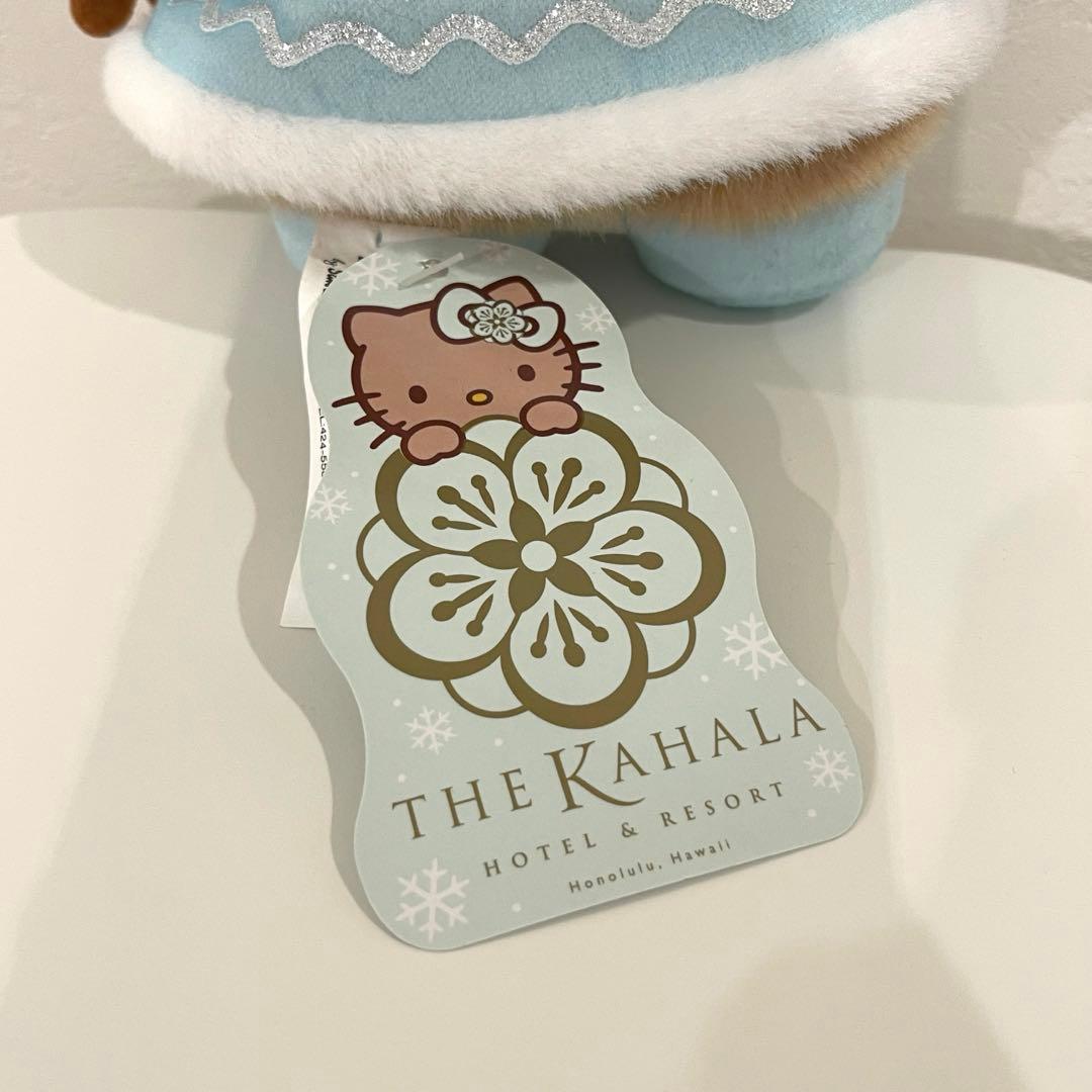 【超レア】日焼けキティ　キティ　ハワイ　カハラホテル限定　クリスマス特別仕様