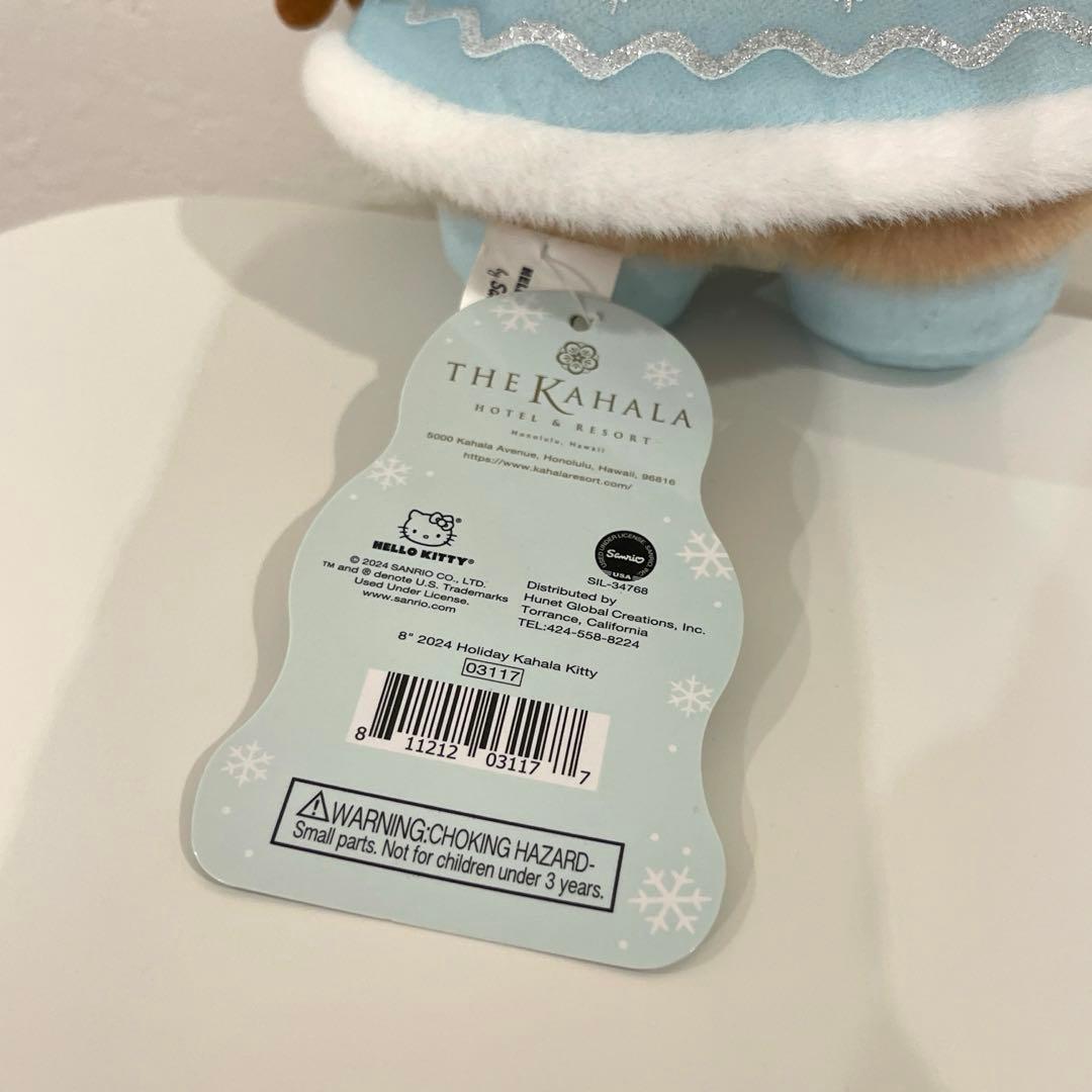 【超レア】日焼けキティ　キティ　ハワイ　カハラホテル限定　クリスマス特別仕様
