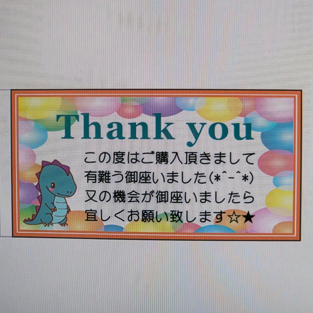 ☆michiko☆ 宛名シール サンキューシール ご注文ページ
