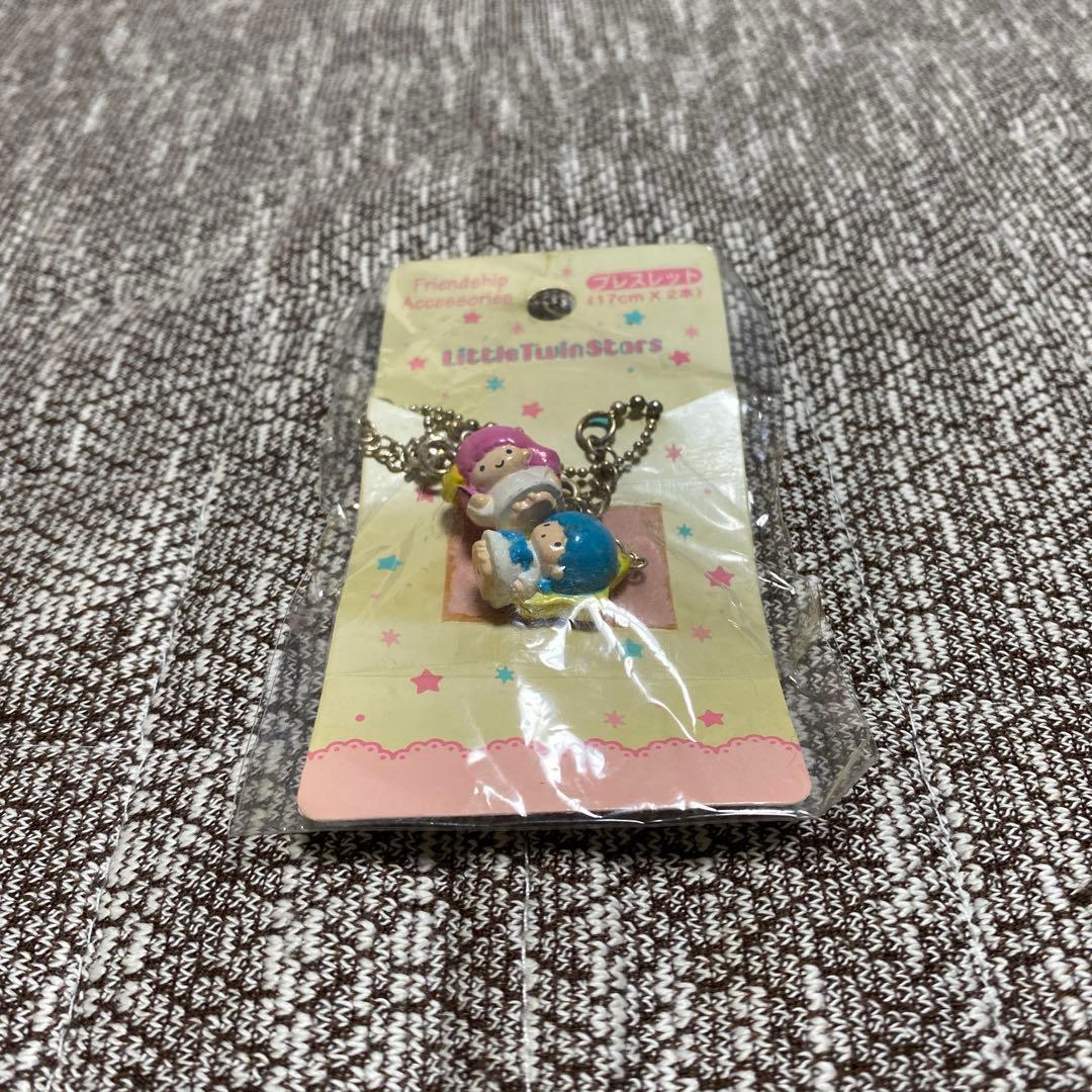 【レア】　リトルツインスターズ　キキララ　ブレスレット　1998年製　当時物