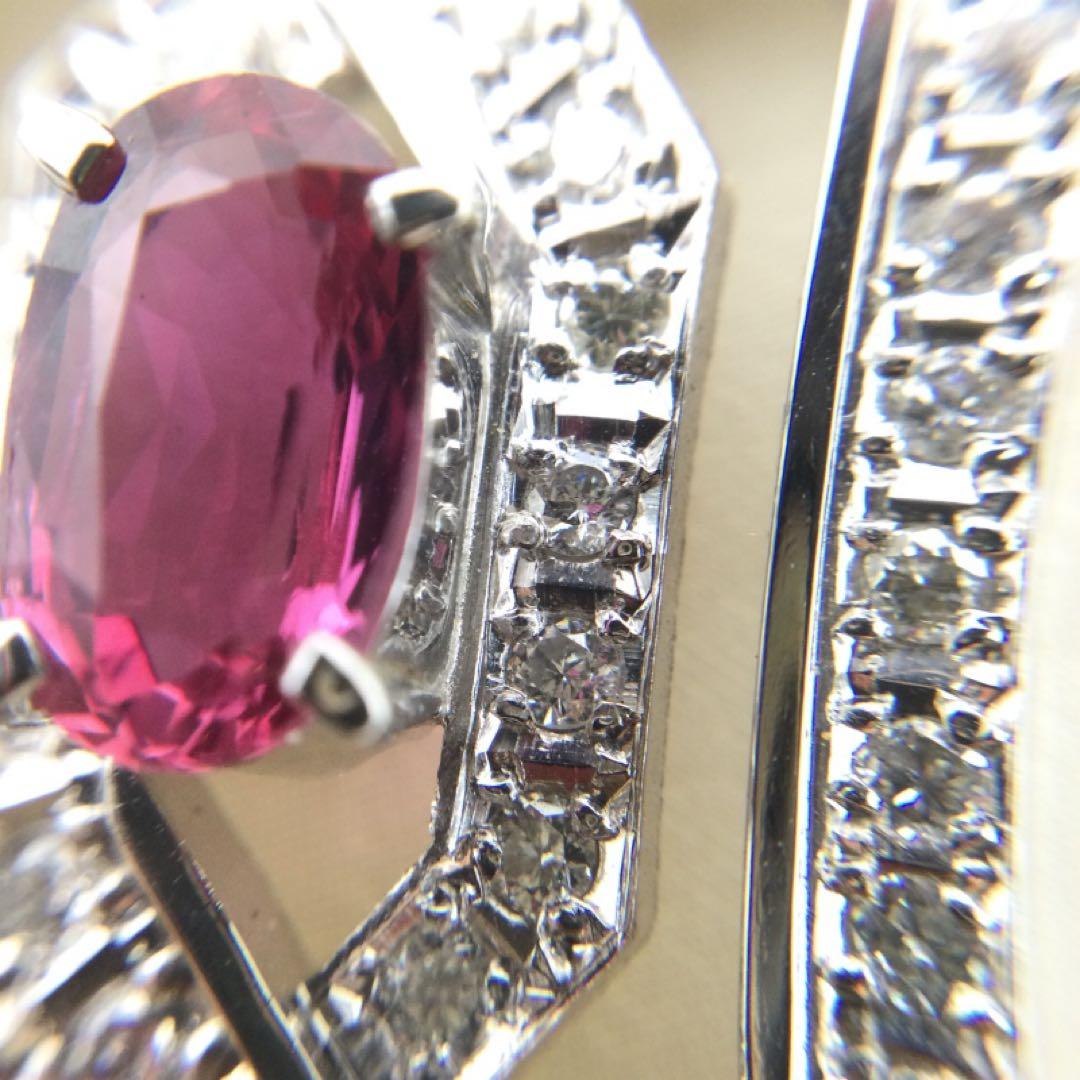 ルビー　ペンダントトップ　PT900