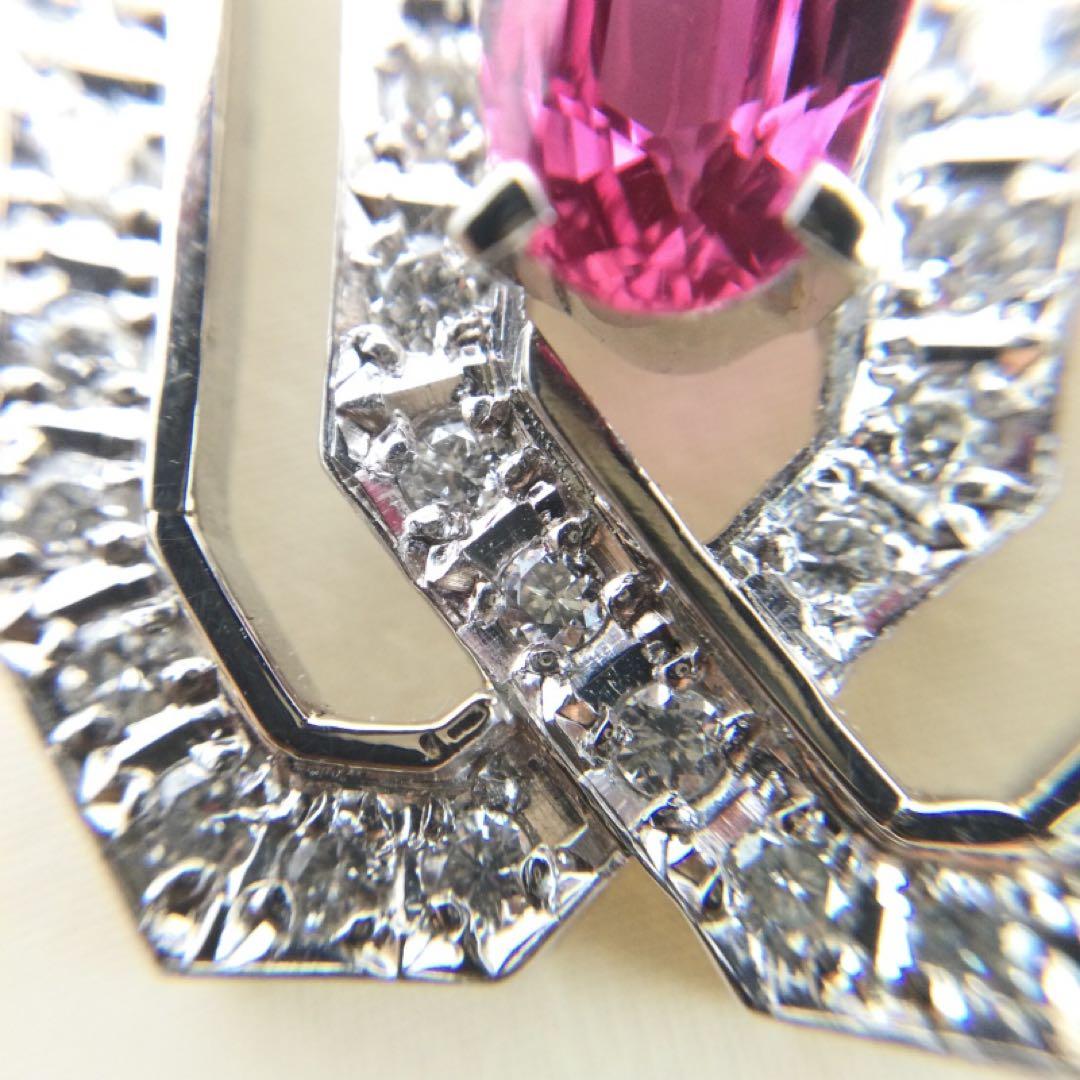 ルビー　ペンダントトップ　PT900